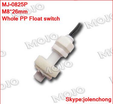 MJ-0825P 最小浮球開(kāi)關(guān)，微型液位開(kāi)關(guān)，底部輸出信號(hào)10W