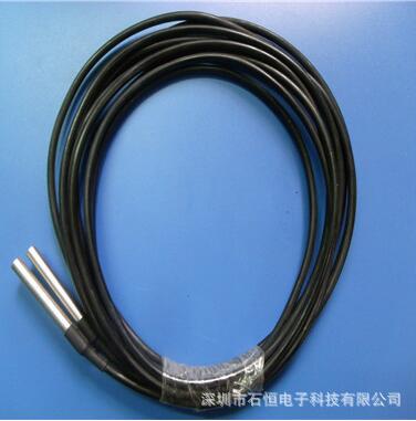 深圳生產(chǎn)廠家直供DS18B20溫度傳感器（溫度探頭）大量?jī)?yōu)惠