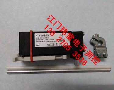 現貨出售德國MOELLER行程開關AT4/11-S/I/H金鐘穆勒全新原裝正品