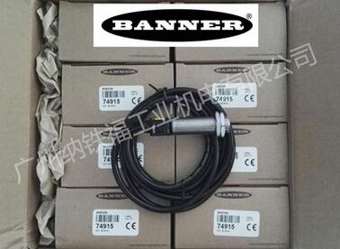 邦納BANNER 溫度傳感器M18T系列 M18TUP8 原裝正品