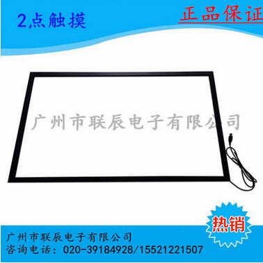 聯(lián)辰電子-.自主研發(fā)生產(chǎn)廠家