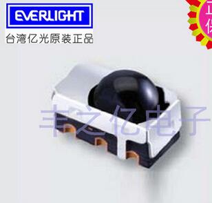 IRM-H536M/TR2紅外線接收頭貼片式940NM 36KHz鐵殼EVERLIGHT億光