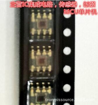 TCS3200D-TR SOP8 AMS顏色傳感器 替代TCS230D 識別器 原裝
