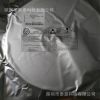 HMC5983-TR HONEYWELL電子羅盤 高精度三軸磁場(chǎng)傳感器 原裝現(xiàn)貨