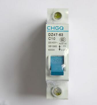 廣東珠江開關(guān) DZ47-63/1P 小型斷路器 空氣開關(guān) 63A空開