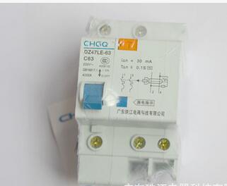 DZ47LE-63/1P+N小型斷路器 空氣開關(guān)帶漏電 廣東珠江開關(guān)廠家