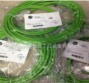 2090-XXNFMP-S09 Rockwell A-B 電力電纜