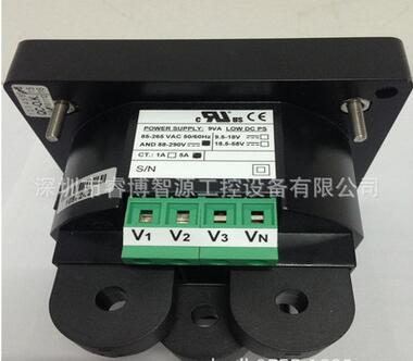 SATEC PM130EH PLUS 多功能電能表 以色列進口 原裝正品