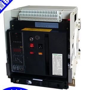 供應(yīng)施而德萬能式斷路器SHW1-2900A抽屜式雙電源轉(zhuǎn)換功能