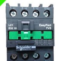 施耐德接觸器LC1E3210M5N AC220V 32A LC1-E3210 原裝正品現(xiàn)貨
