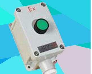 高端定制新款 LA53-A1防爆控制按鈕 防爆開關