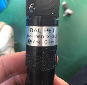 氣壓控制點膠閥