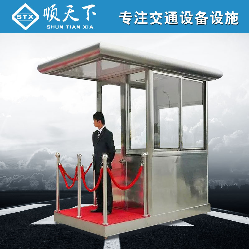 梅州不銹鋼崗?fù)?>
                        </a>
                    </div>
                    <div   id=