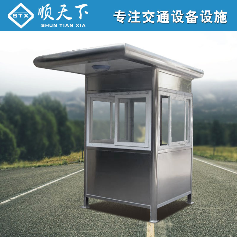 佛山不銹鋼崗?fù)?>
                        </a>
                    </div>
                    <div   id=