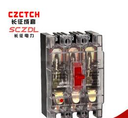 長征成套 漏電斷路器 DZ15