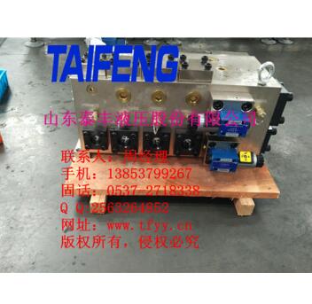 YN32-100FXCV二通插裝閥