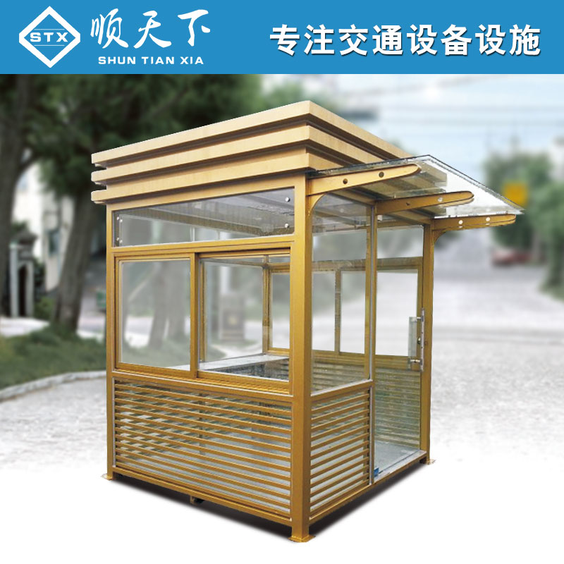 珠海不銹鋼崗?fù)?>
                        </a>
                    </div>
                    <div   id=