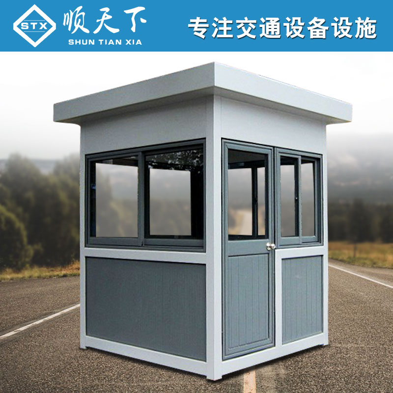 深圳不銹鋼崗?fù)?>
                        </a>
                    </div>
                    <div   id=