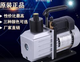 包裝配套專用真空泵3cfm雙級(jí)1升2RS-1/220V旋片式真空泵