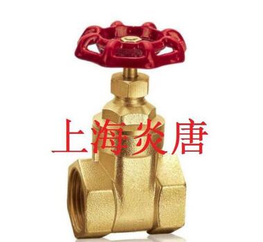 全銅內(nèi)螺紋絲扣閘閥 黃銅絲口閘閥 Z15W-16T