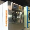 知名品牌醫(yī)用洗衣機廠家，醫(yī)用消毒洗衣機，醫(yī)用電加熱洗脫機，醫(yī)院洗衣房設(shè)備