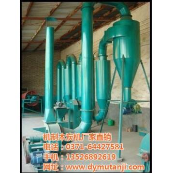 節(jié)能高效、都勻無煙碳化爐