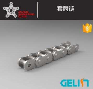 單排雙排不銹鋼套筒鏈 包裝機(jī)械