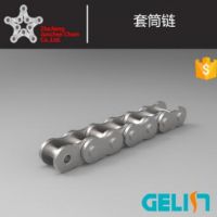 單排雙排不銹鋼套筒鏈 包裝機械