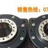 中空旋轉(zhuǎn)平臺(tái)減速機(jī)