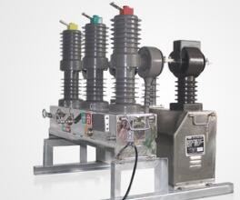 ZW32預(yù)付費(fèi)真空斷路器 10KV三元件三相四線智能開關(guān)