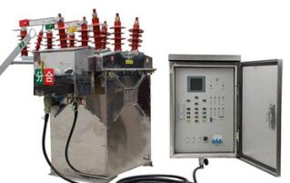 ZW8-12GF戶外智能高壓真空斷路器加高型，帶后備電池控制器