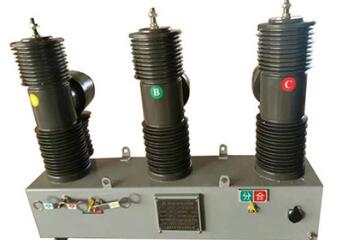 ZW32-35KV/1250A-31.5KV戶外智能真空斷路器35KV