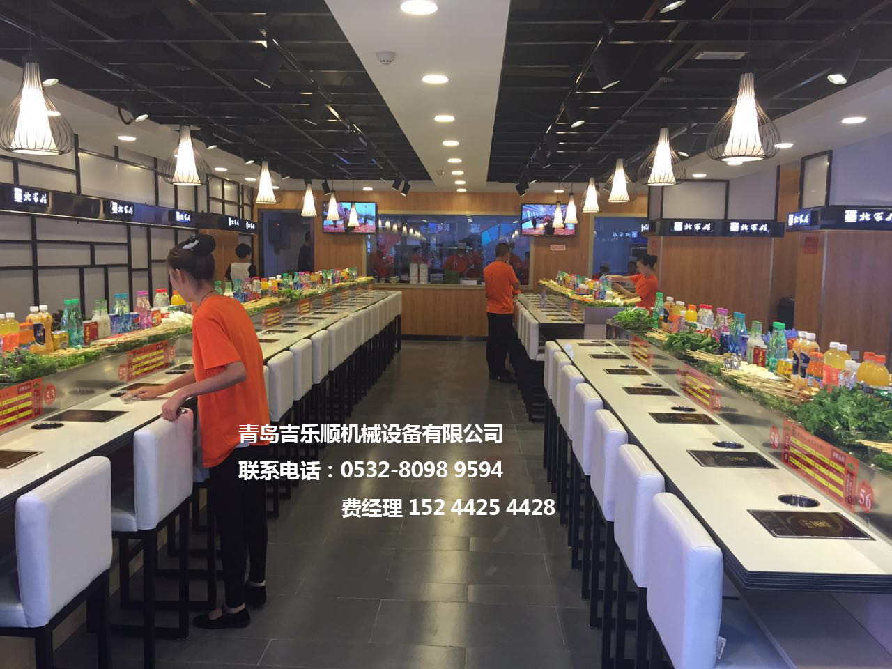 青島旋轉(zhuǎn)小火鍋設(shè)備都包括什么|青島吉樂順