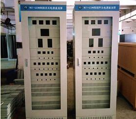 東莞電力柜 廠家直銷機(jī)箱機(jī)柜 標(biāo)準(zhǔn)通信機(jī)柜 鈑金機(jī)柜生產(chǎn)加工