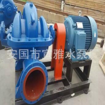 廠家直銷SH系列臥式單極雙吸泵14SH-6單極雙吸中開式離心泵高品質(zhì)