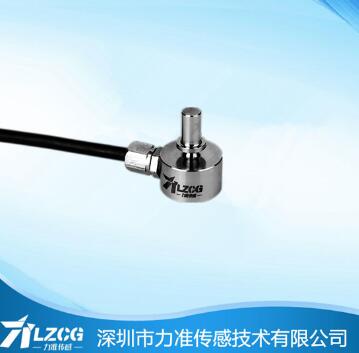 力準(zhǔn)空壓機壓力傳感器價格