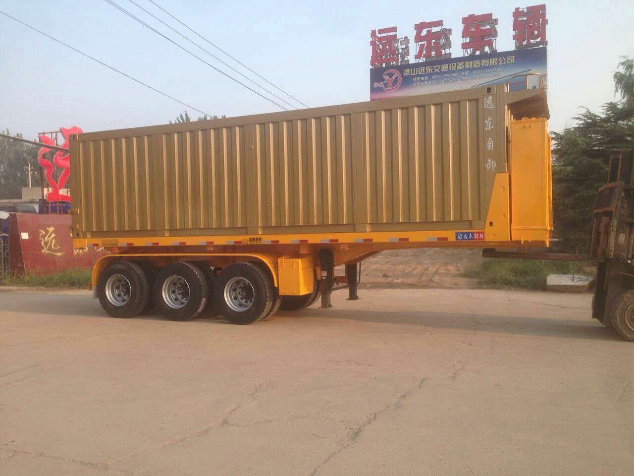 平板后翻自卸半掛車廠家-梁山縣遠東交通設備