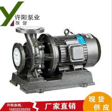 廠家直銷ISW40-160單極單吸管道離心泵 臥式直連泵高層建筑給水泵