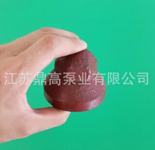 原版R型熱水循環(huán)泵球鐵150R-56葉輪螺母并帽（兼容上海水泵廠）