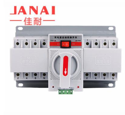 雙電源JNQ3-63A/4P/CB級 迷你微斷型雙電源自動轉換切換開關ATS