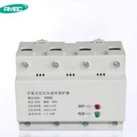 廠家正品批發(fā)自復(fù)式過欠壓延時保護器 專業(yè)生產(chǎn)漏電保護器開關(guān)