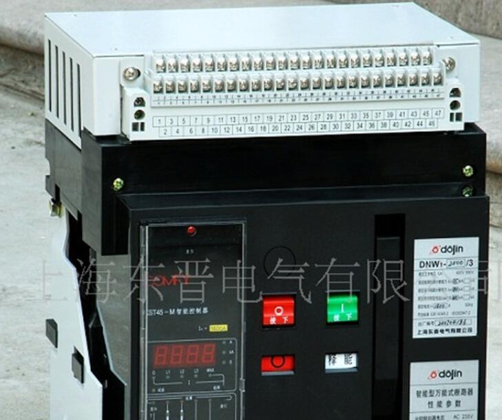 QQ截圖20170818132253_副本1