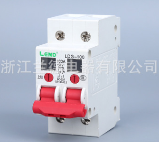 家用小型斷路器 LDG-100空氣開關(guān) 隔離開關(guān)