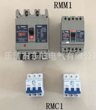 正品上海人民DW17(ME)-1600A萬能式斷路器