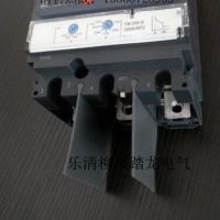 特價(jià)施耐德NSX CVS隔弧板100-250A空氣開關(guān)相間隔板 絕緣隔弧片