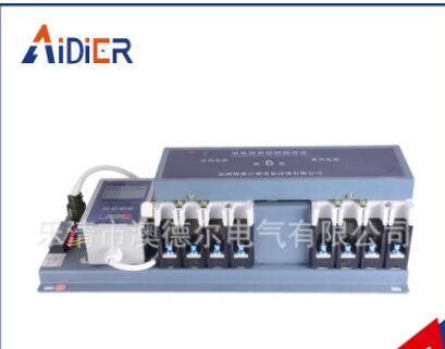 【爆款】梅蘭日蘭FATSQ-A-100 3P塑殼型連體式雙電源自動轉(zhuǎn)換開關(guān)
