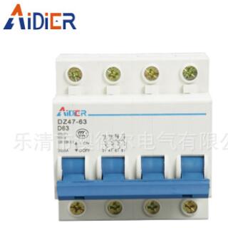 漏電斷路器 DZ47-63/1P+N 塑殼式斷路器 低壓斷路器 專業(yè)廠家供應(yīng)