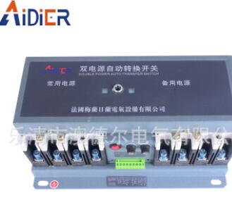 3P 雙電源自動轉(zhuǎn)換開關(guān)