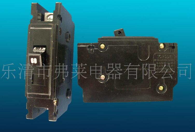 QQ截圖20170818132253_副本_副本1