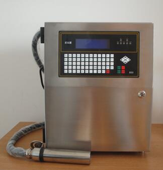 山東噴碼機 雞蛋噴碼 小字符噴碼機